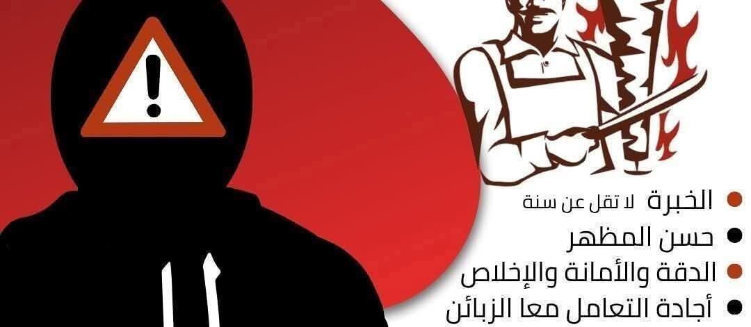 613407134 1223674083195670 2620515120965676766 n