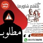 613407134 1223674083195670 2620515120965676766 n