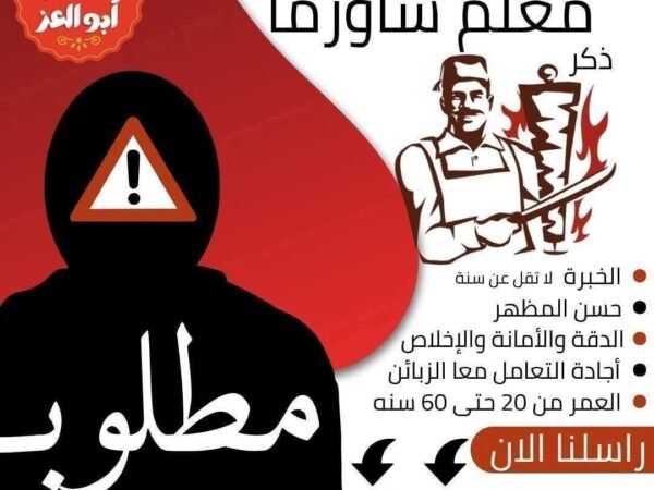 613407134 1223674083195670 2620515120965676766 n