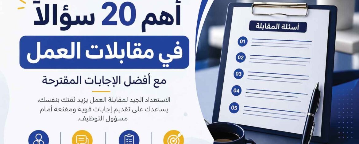 الاعلان 03