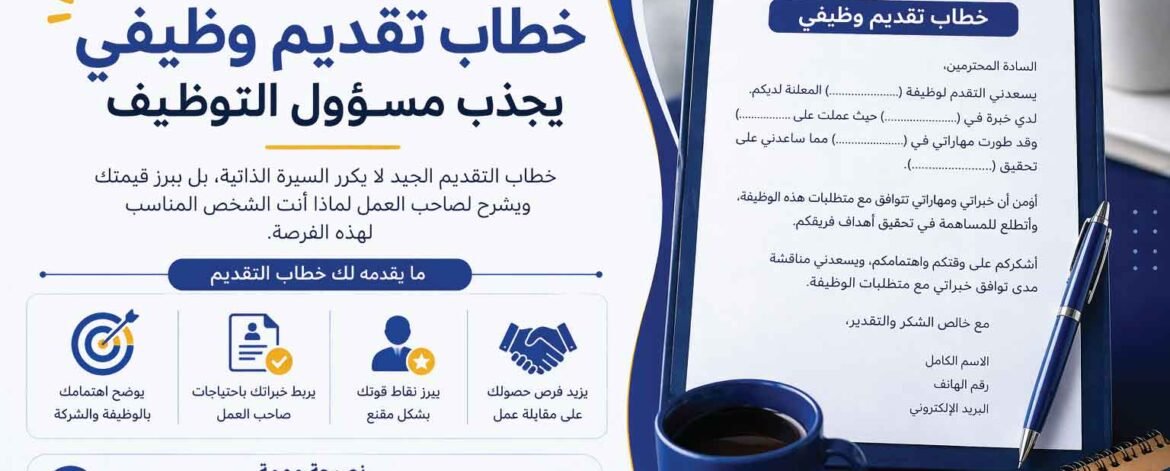 الاعلان 03