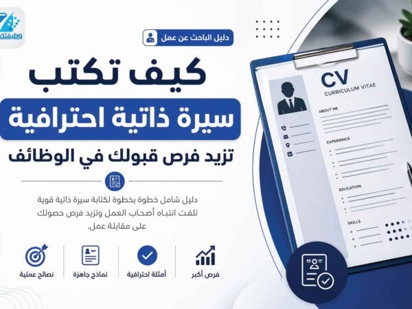 الاعلان 03